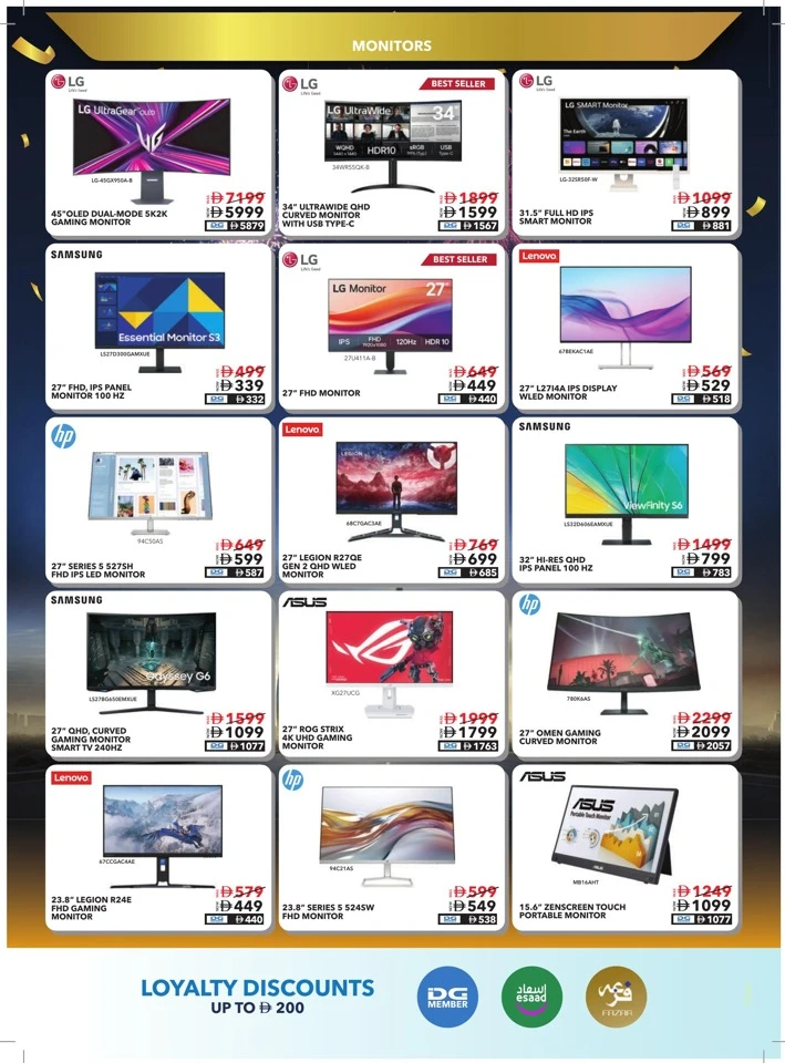 Mega Electronics Shopping Festival