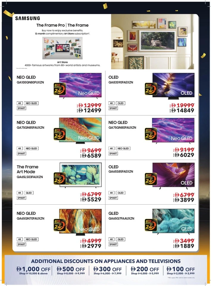 Mega Electronics Shopping Festival