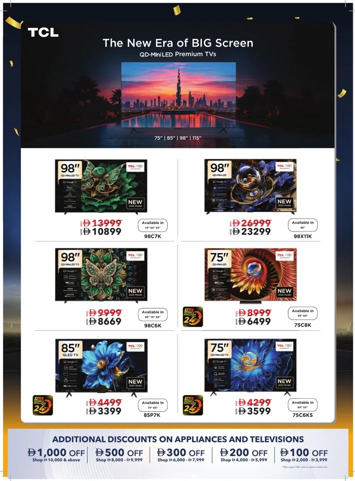 Mega Electronics Shopping Festival