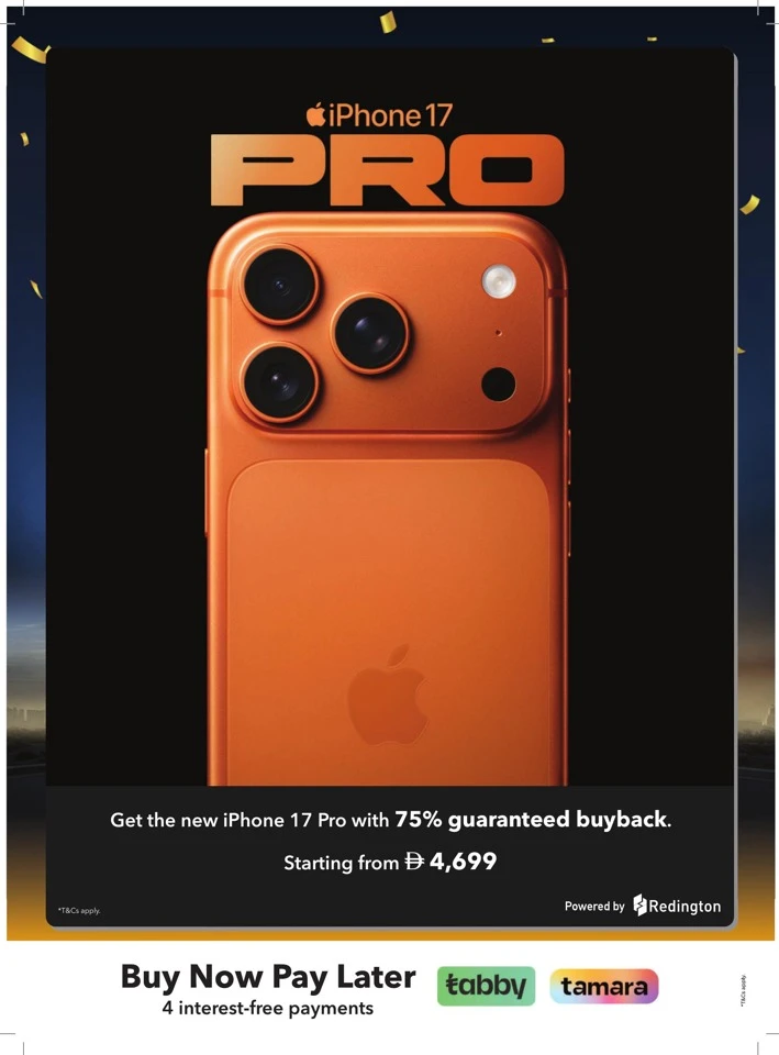 Mega Electronics Shopping Festival