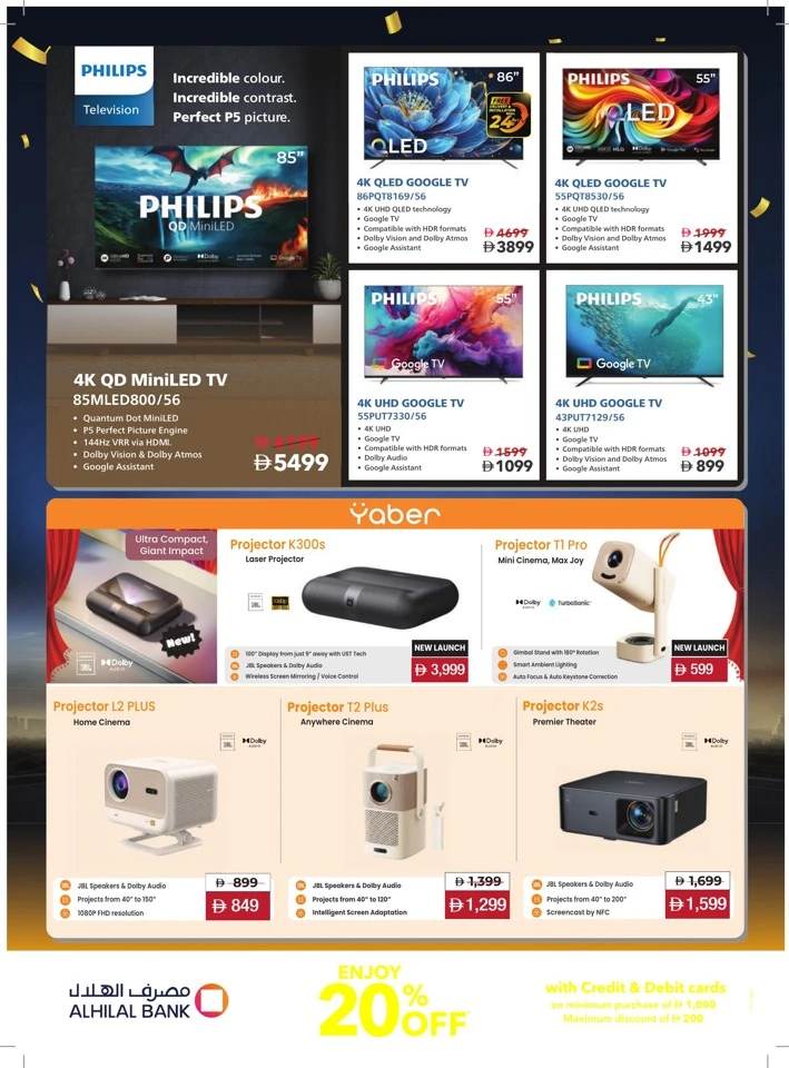 Mega Electronics Shopping Festival