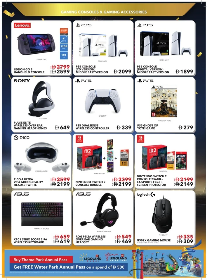 Mega Electronics Shopping Festival