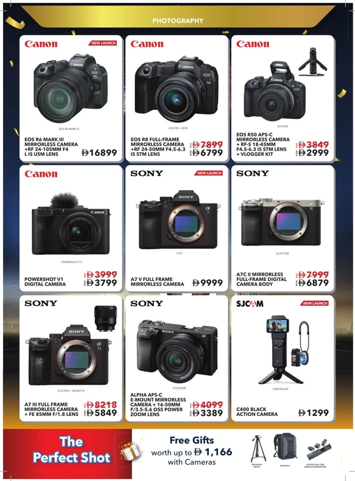 Mega Electronics Shopping Festival