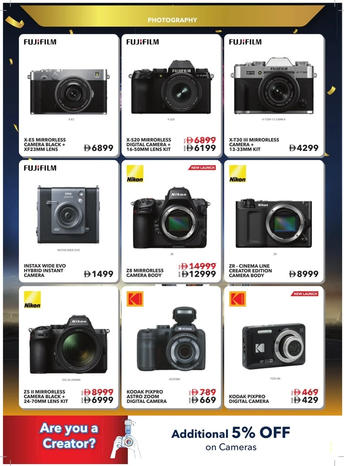 Mega Electronics Shopping Festival