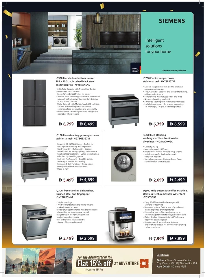 Mega Electronics Shopping Festival