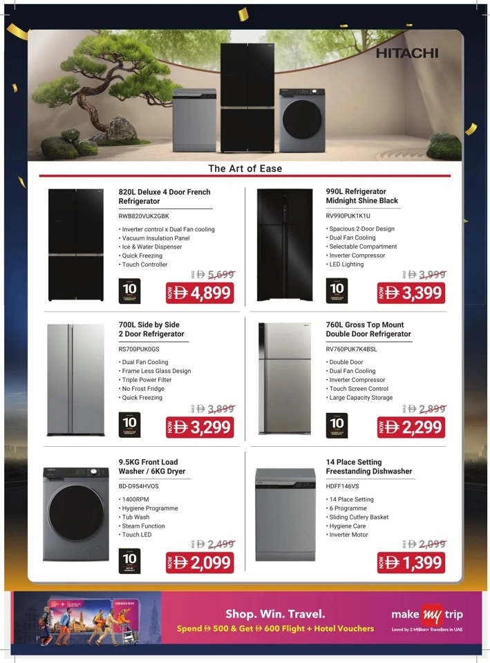 Mega Electronics Shopping Festival