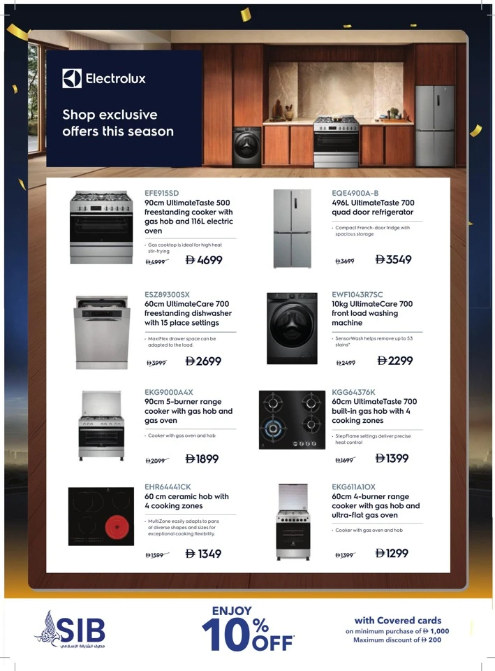 Mega Electronics Shopping Festival