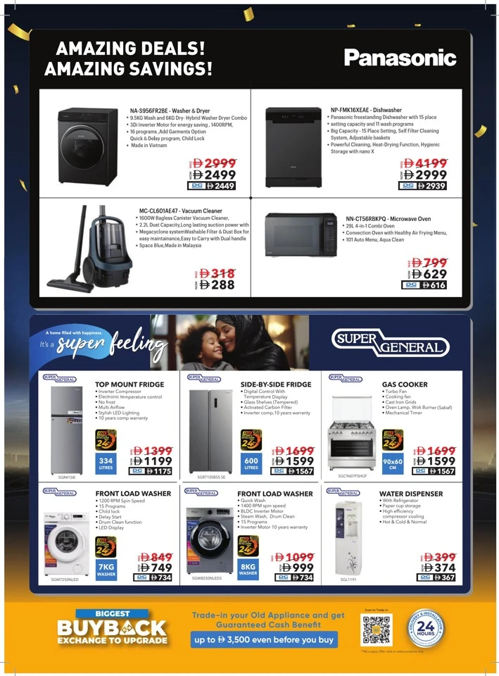 Mega Electronics Shopping Festival