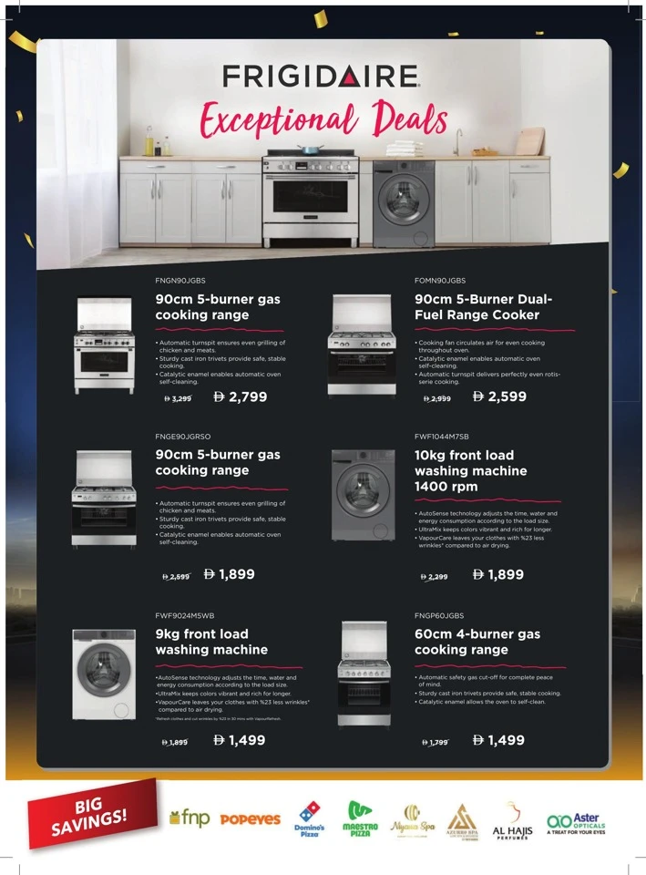 Mega Electronics Shopping Festival