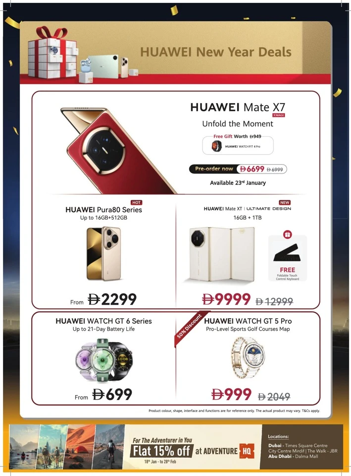 Mega Electronics Shopping Festival