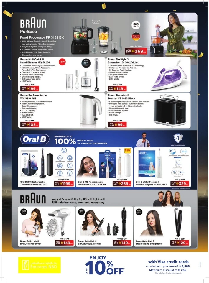 Mega Electronics Shopping Festival