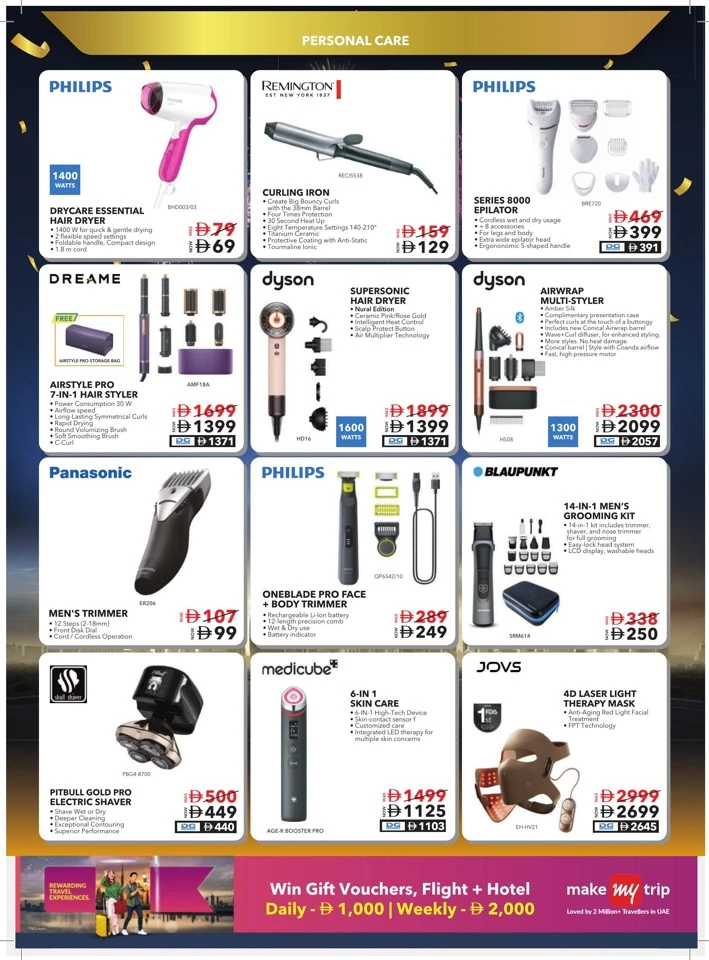 Mega Electronics Shopping Festival