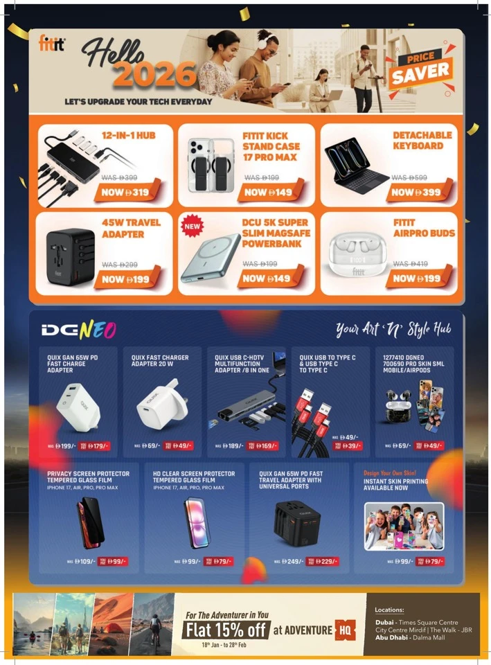 Mega Electronics Shopping Festival