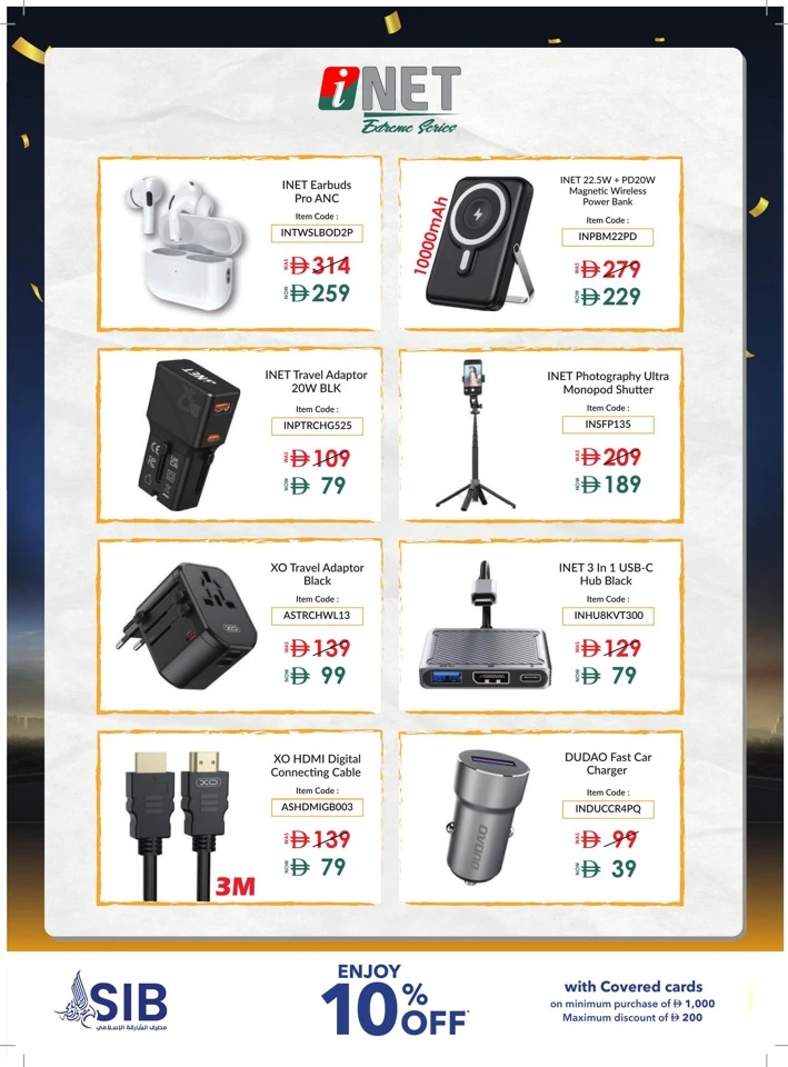 Mega Electronics Shopping Festival