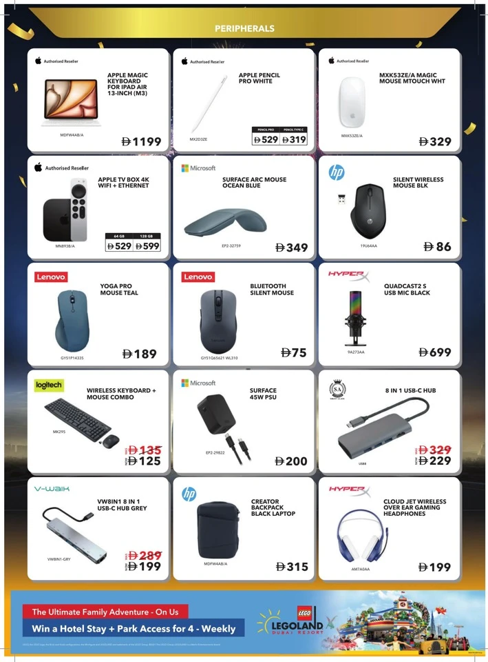 Mega Electronics Shopping Festival