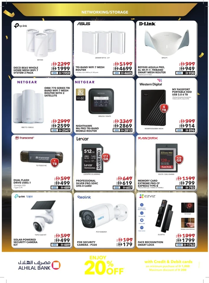 Mega Electronics Shopping Festival