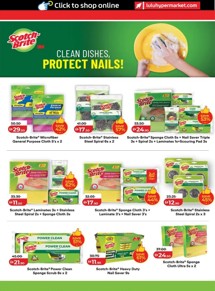 Abu Dhabi & Al Ain India Utsav