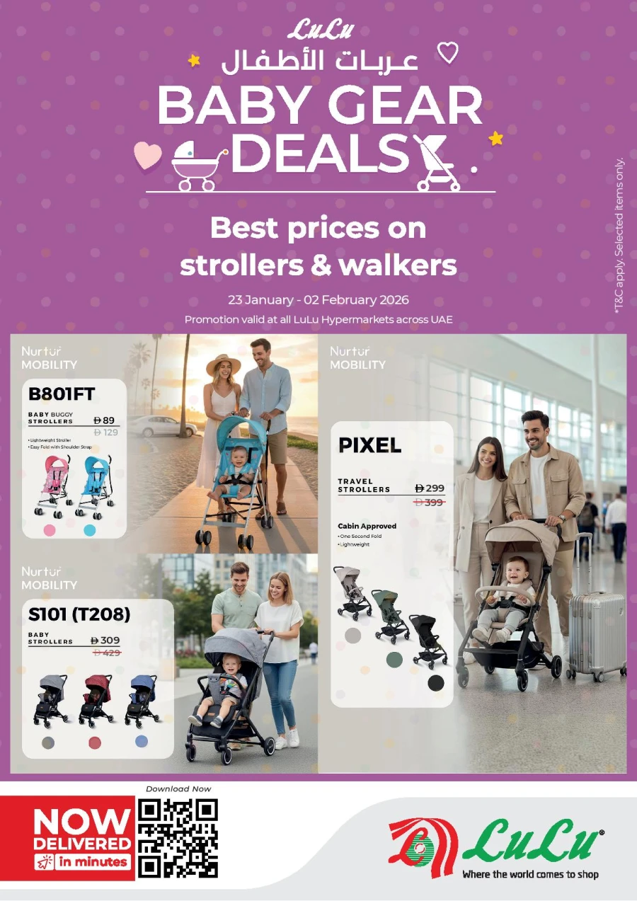 Lulu Baby Gear Dubai Deals