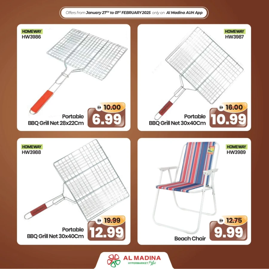 Al Madina Hypermarket Grill And Chill Offers