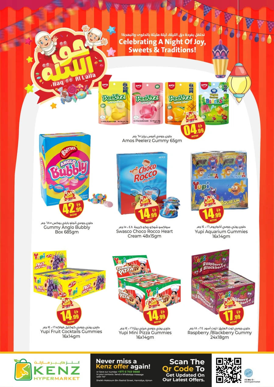 Kenz Stock Up And Save