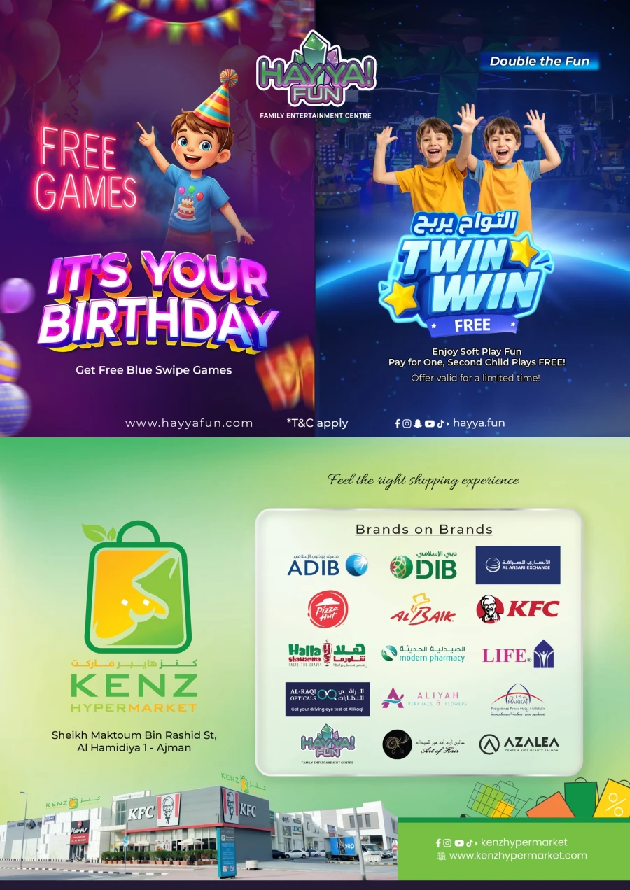 Kenz Stock Up And Save