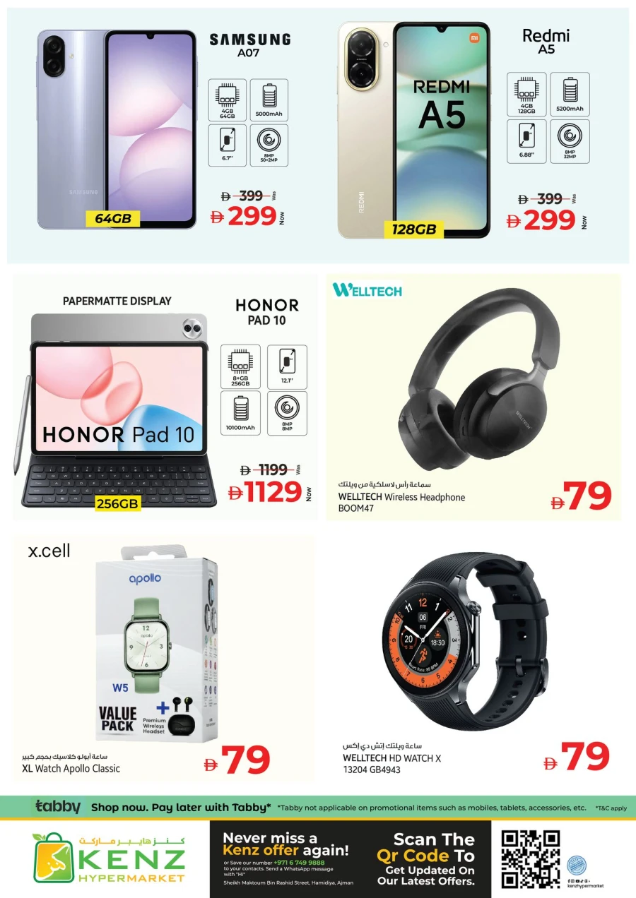 Kenz Stock Up And Save