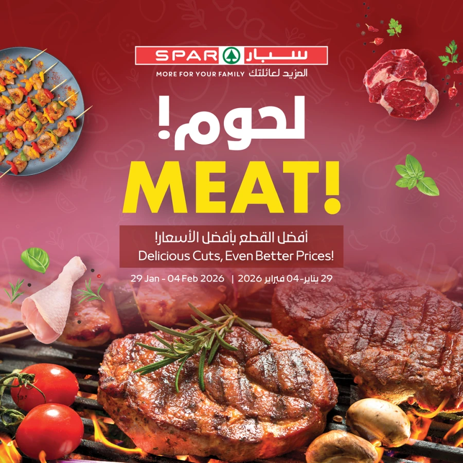 Spar Meat Festival