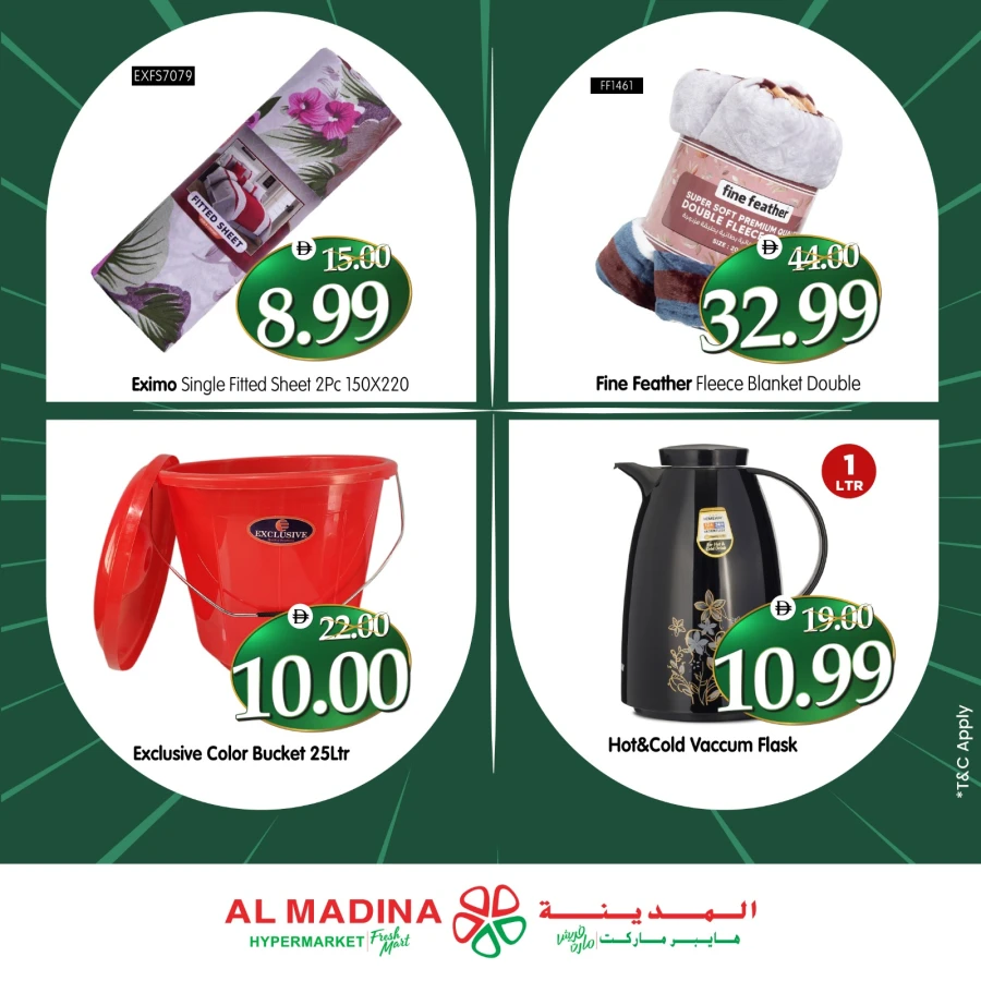 Al Madina Hypermarket ahlan Ramadan