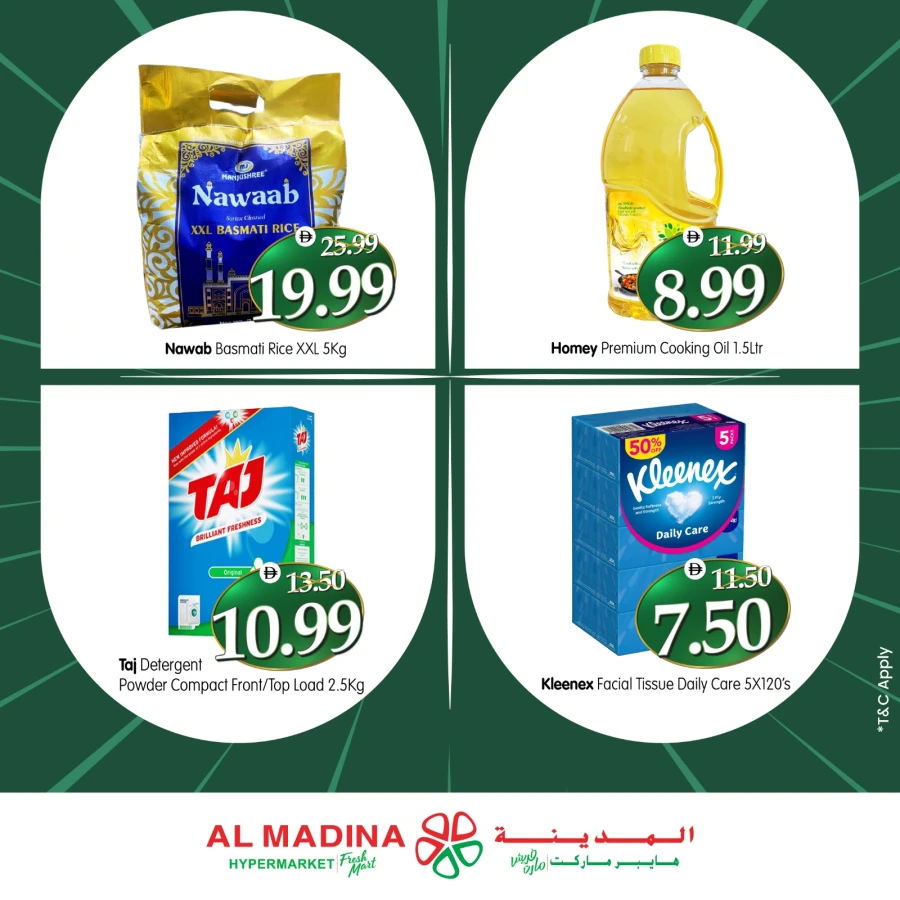 Al Madina Hypermarket ahlan Ramadan
