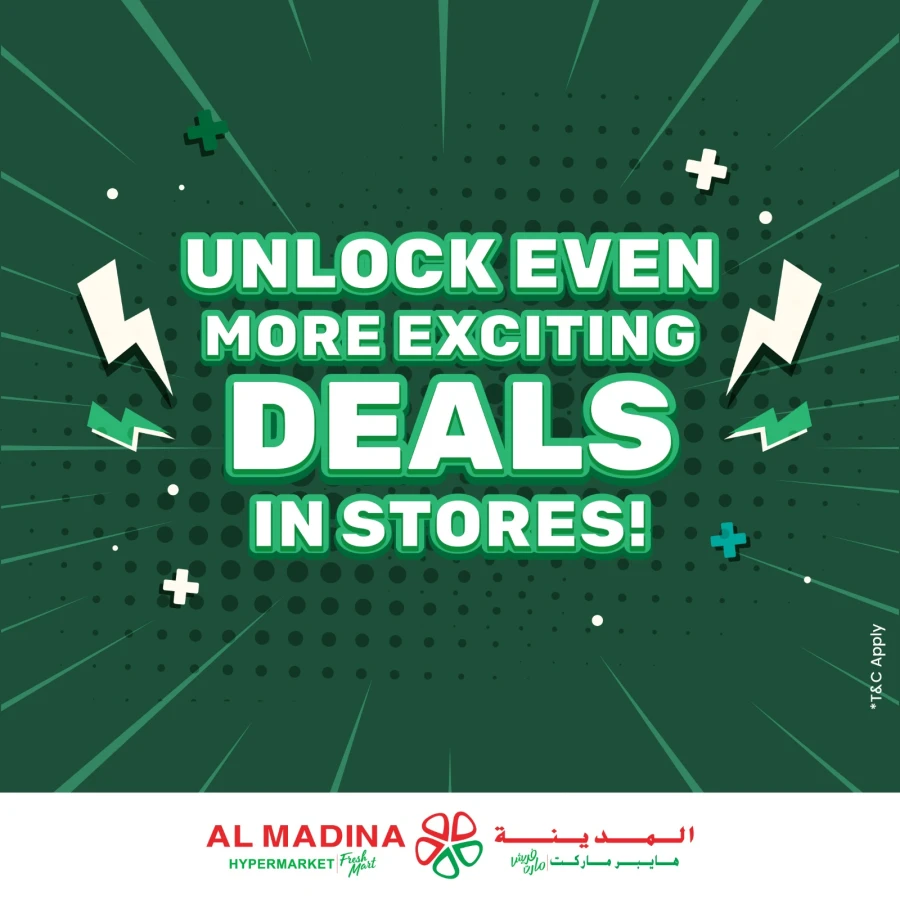 Al Madina Hypermarket ahlan Ramadan