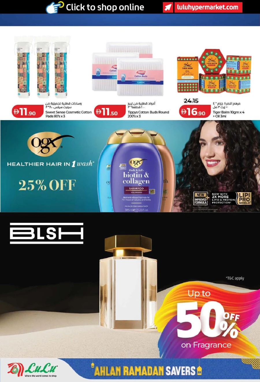 Lulu Ahlan Ramadan Savers