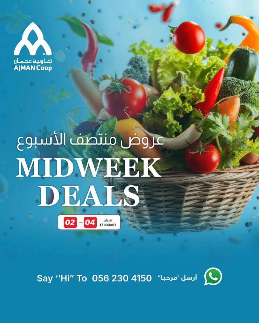 Ajman Markets Co-op Society Mid Week Deals