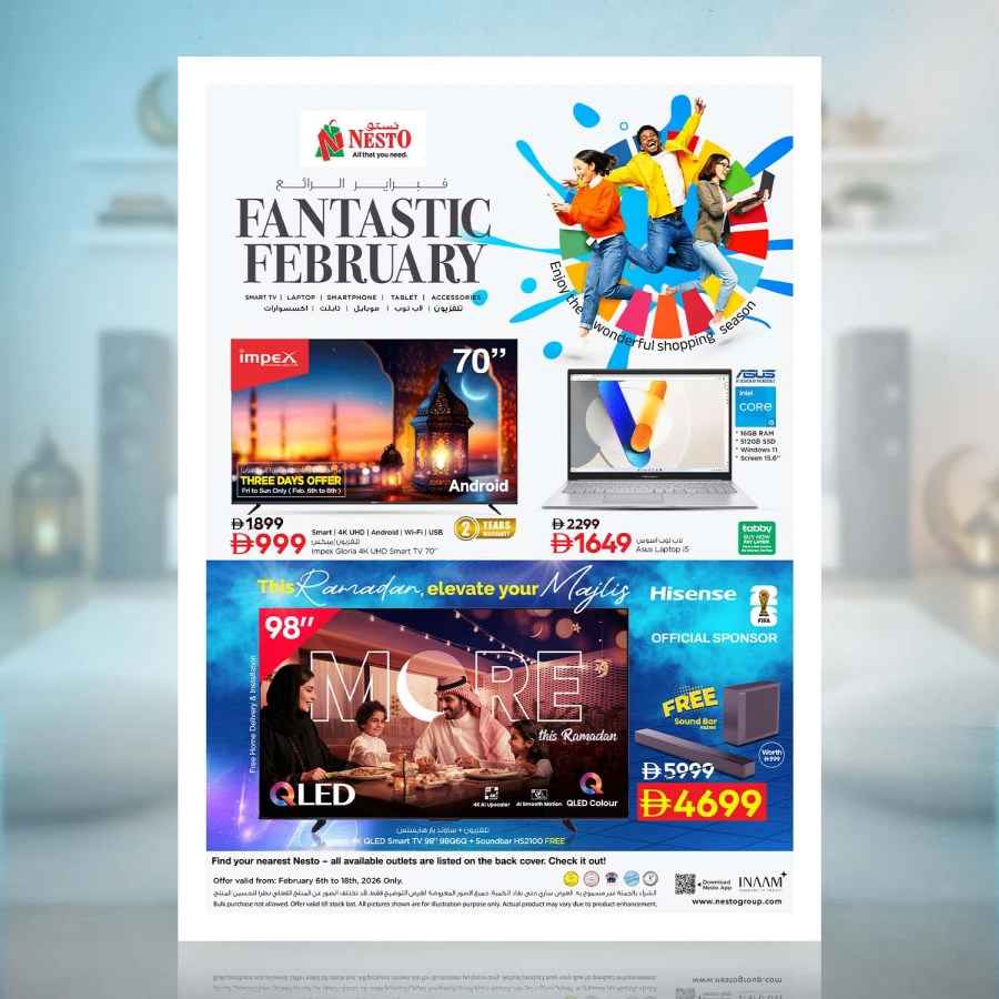 Nesto Fantastic February