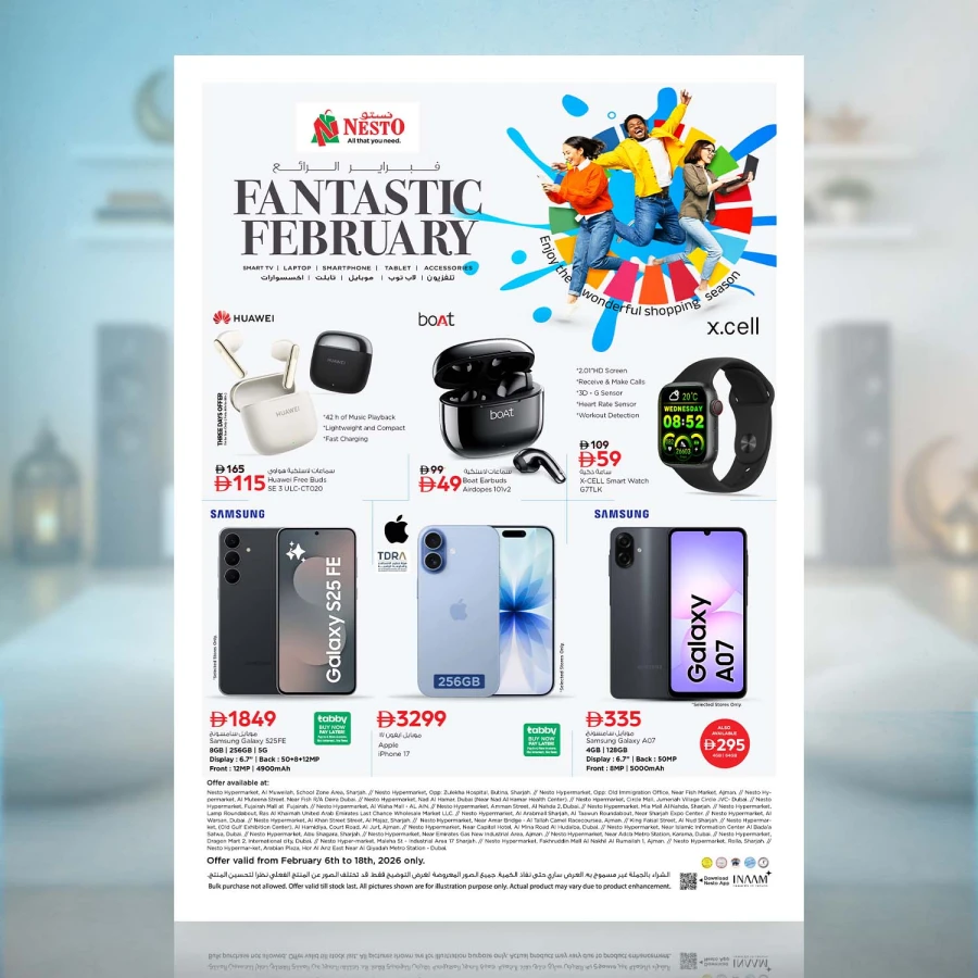 Nesto Fantastic February