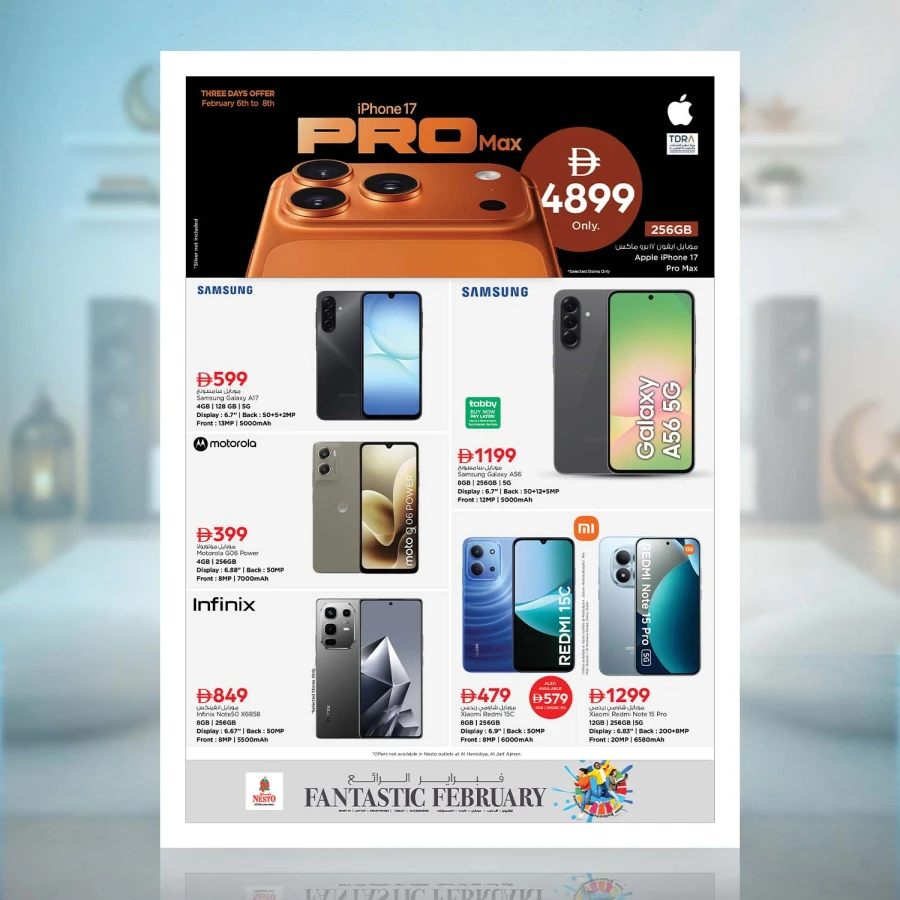 Nesto Fantastic February