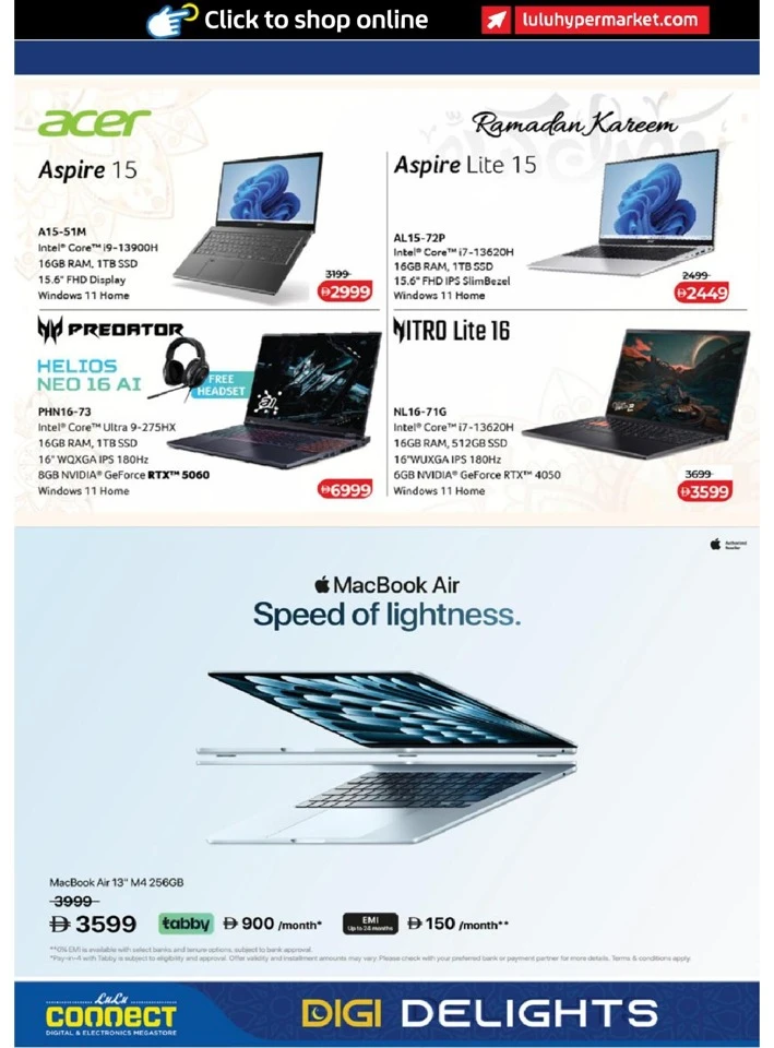 Lulu  Ramadan Digi Delights Offer