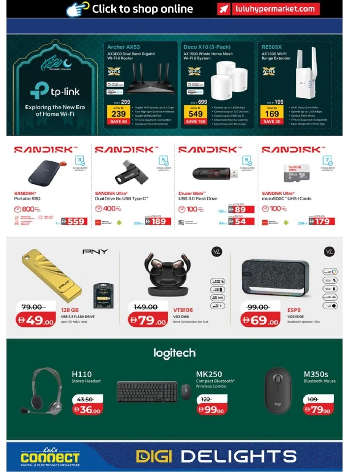 Lulu  Ramadan Digi Delights Offer