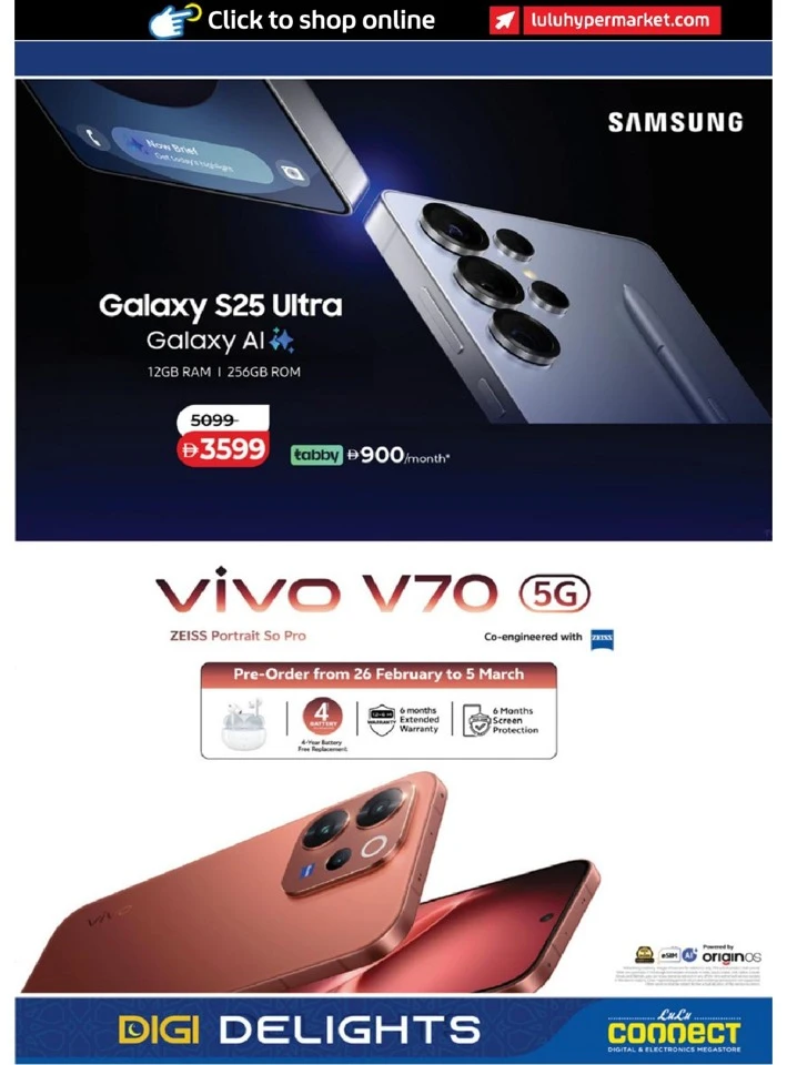 Lulu  Ramadan Digi Delights Offer