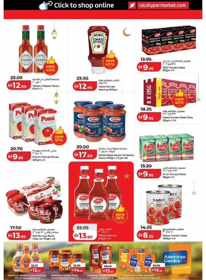Lulu Dubai & Northern Emirates Ramadan Savers Offer