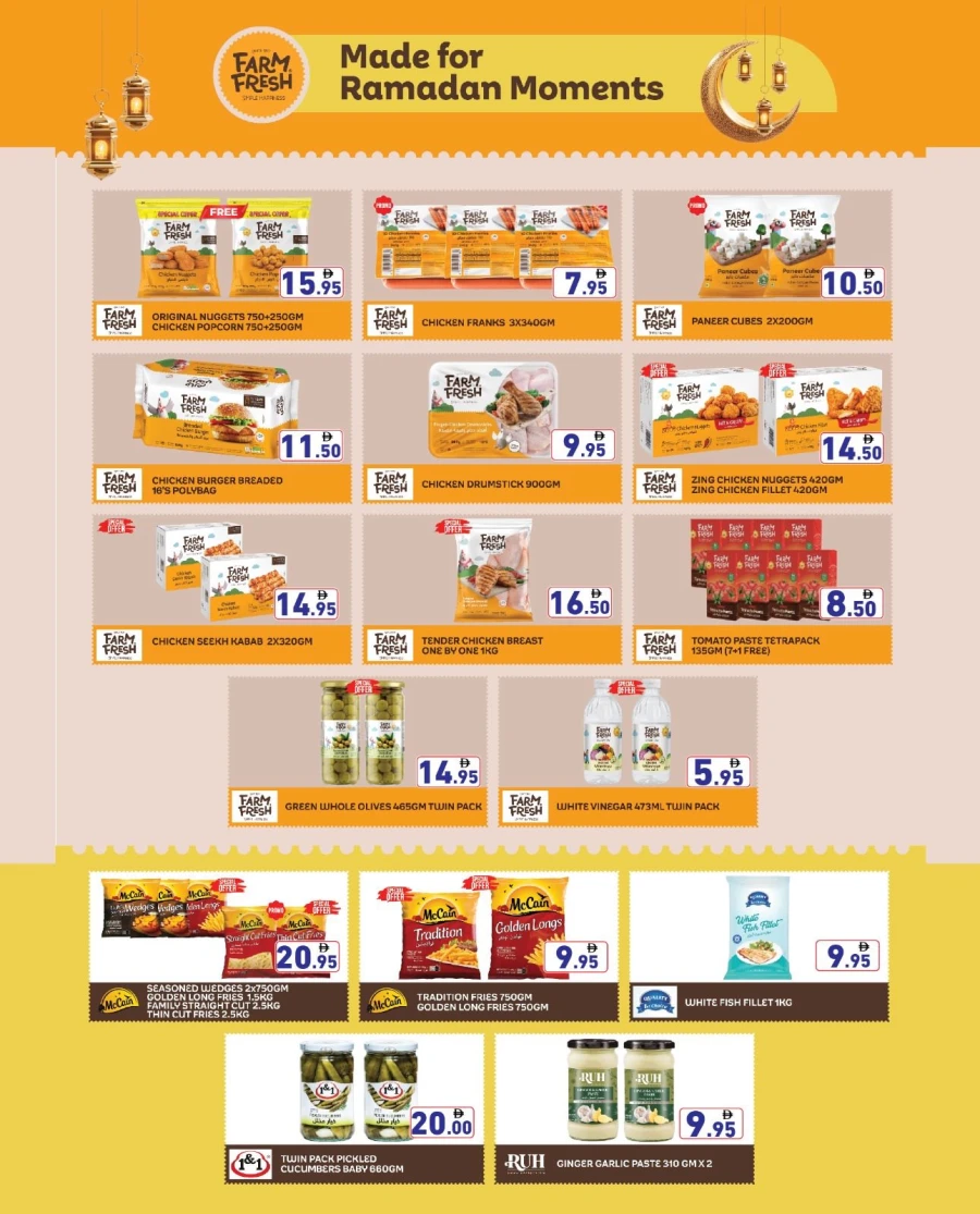 Ramez Ramadan Best Prices Offer