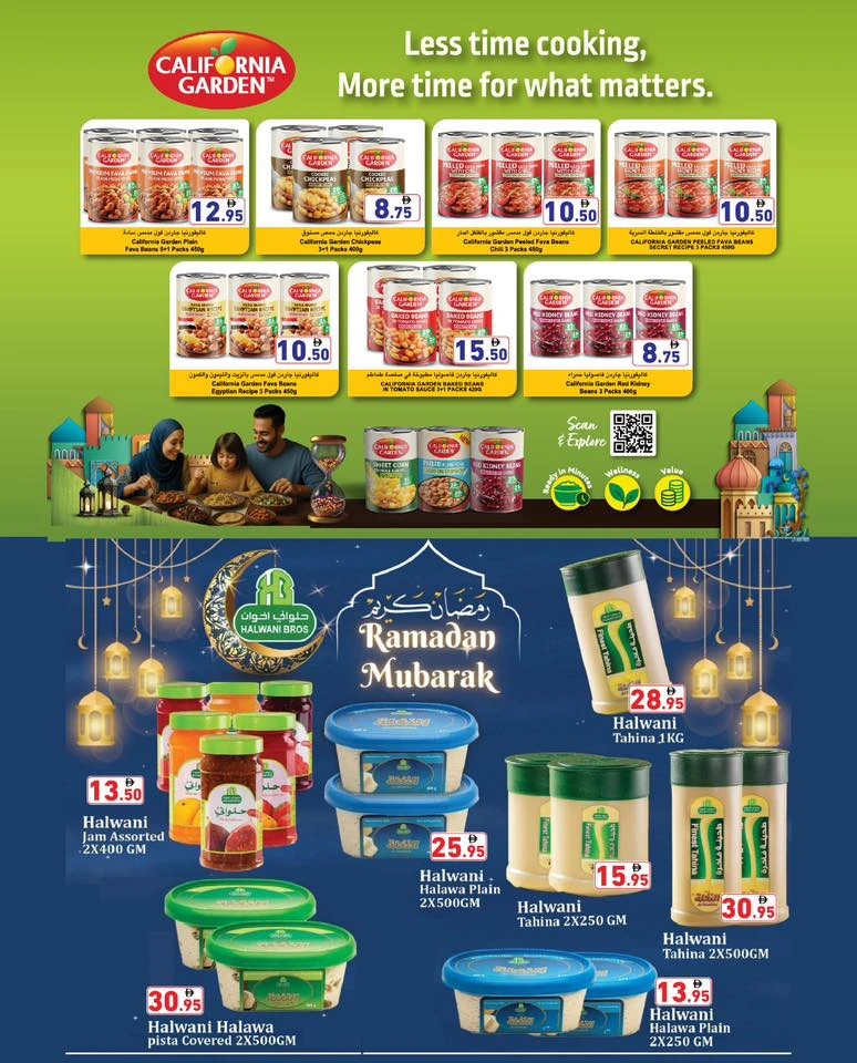 Ramez Ramadan Best Prices Offer