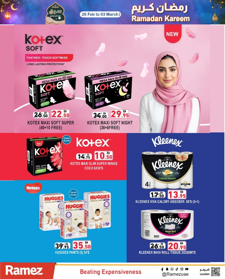 Ramez Ramadan Best Prices Offer