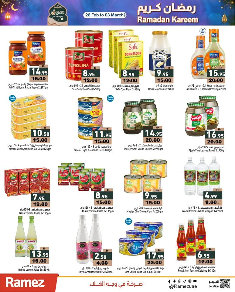 Ramez Ramadan Best Prices Offer