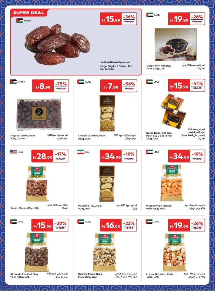 Carrefour Weekly Offer