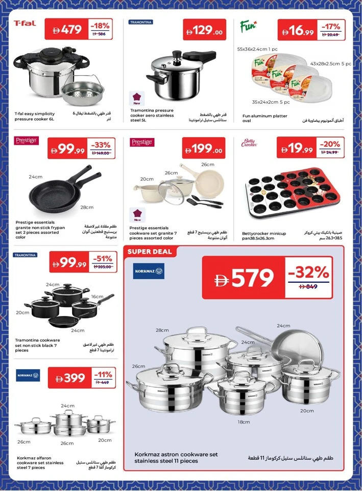 Carrefour Weekly Offer