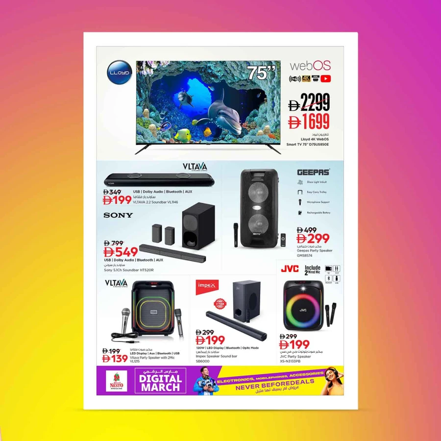 Nesto Digital March Offer