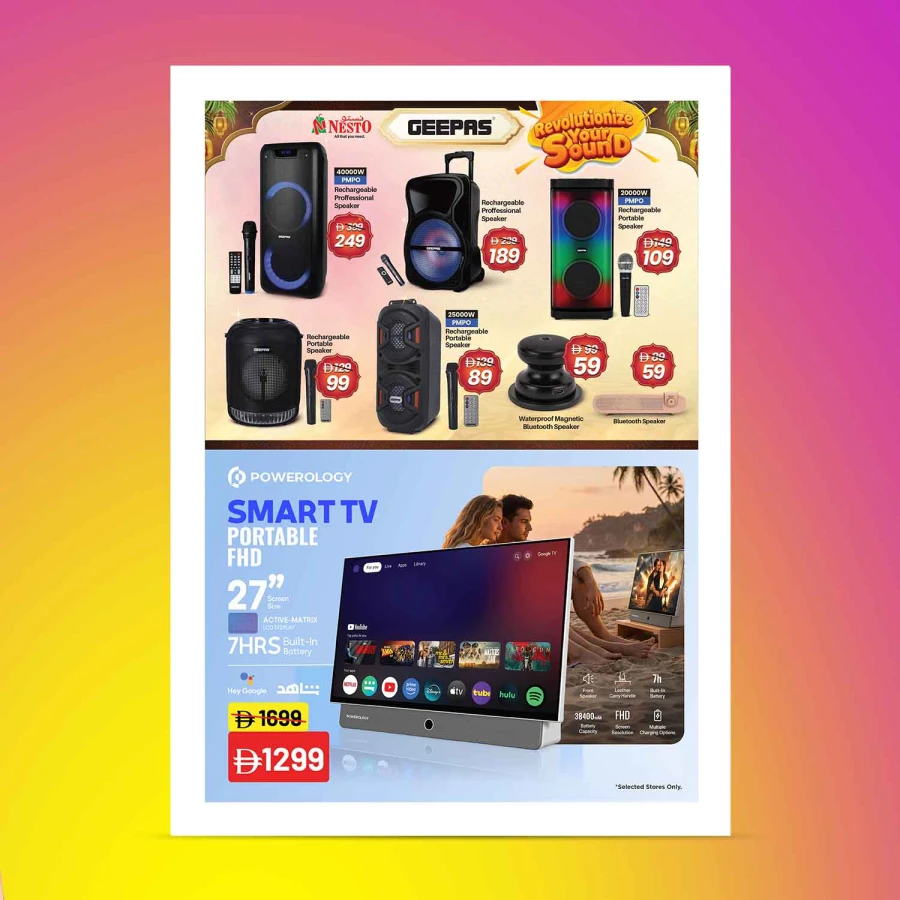 Nesto Digital March Offer