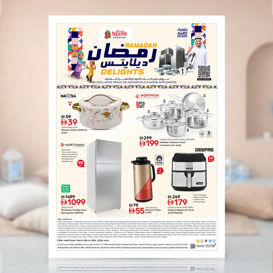 Nesto Ramadan Delights Offer