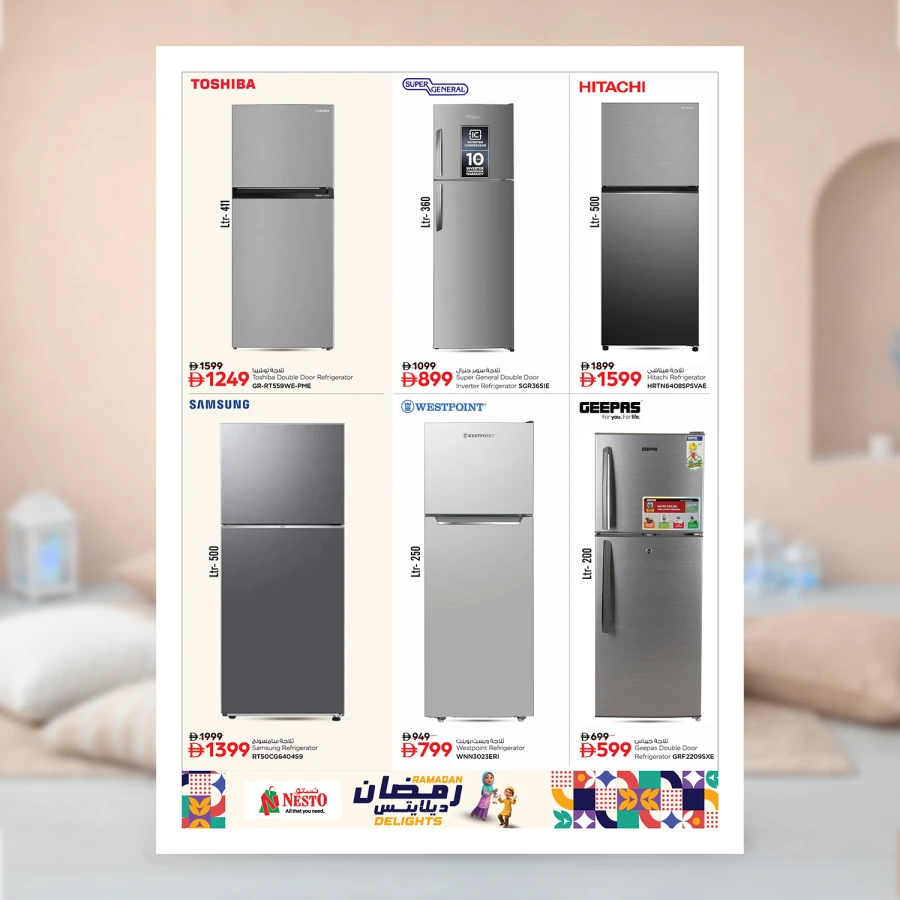 Nesto Ramadan Delights Offer