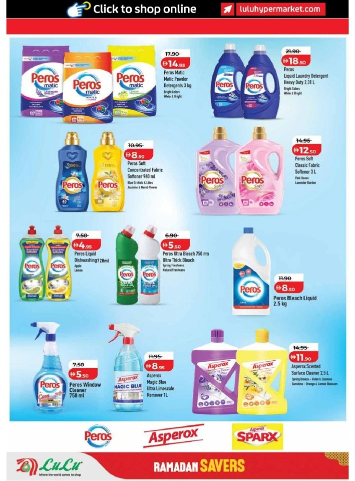 Lulu Dubai & Northern Emirates Ramadan Savers Offer